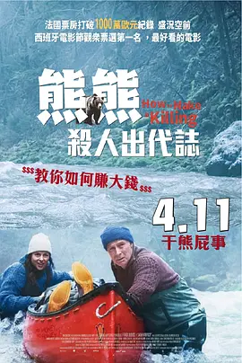 狠久久av成人天堂
